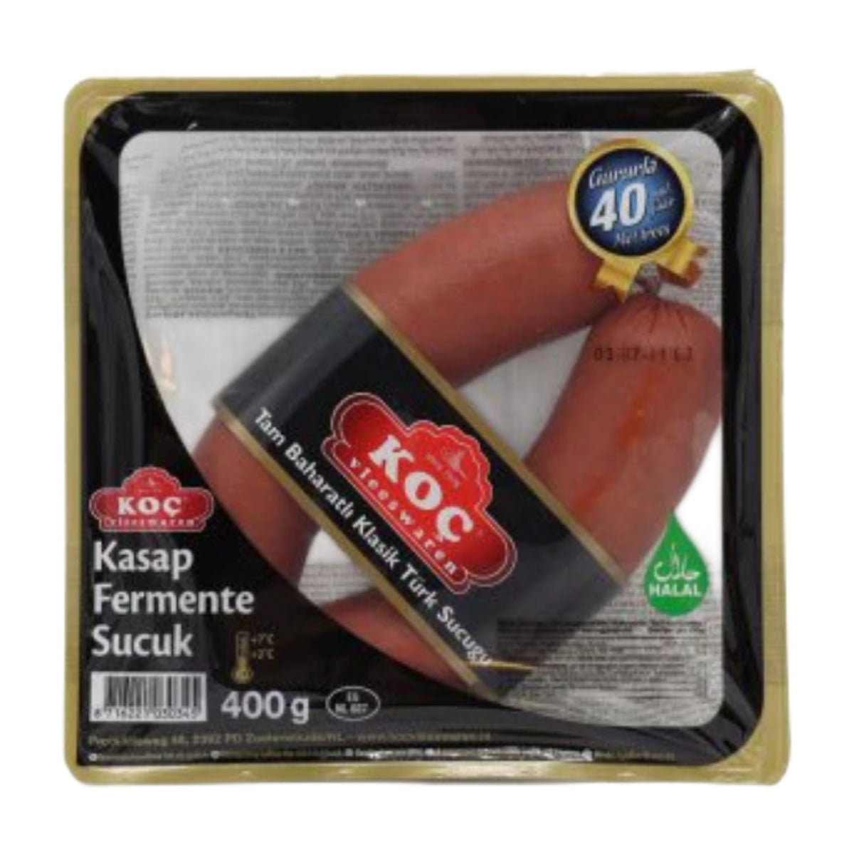 Koc kasap sucuk 300GR