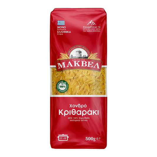 Makbea yunan arpa sehriye 500GR
